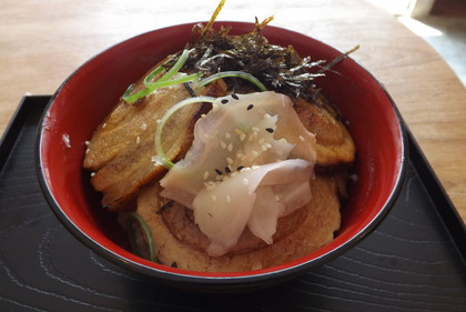 チャーシュー丼